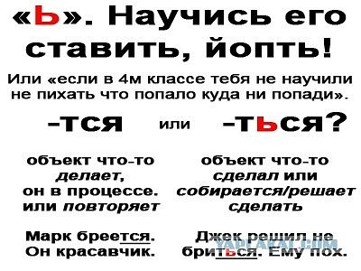 http://cs9828.vkontakte.ru/u136449276/138942091/x_2c8627a4.jpg